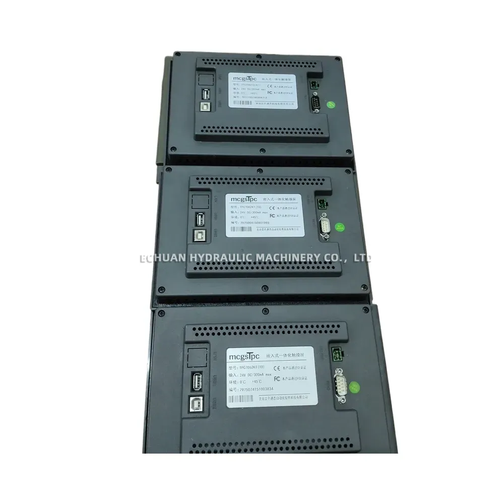 mcgsTpc TPC7062DW Embedded Integrated Touch Screen - Echuan Hydraulic