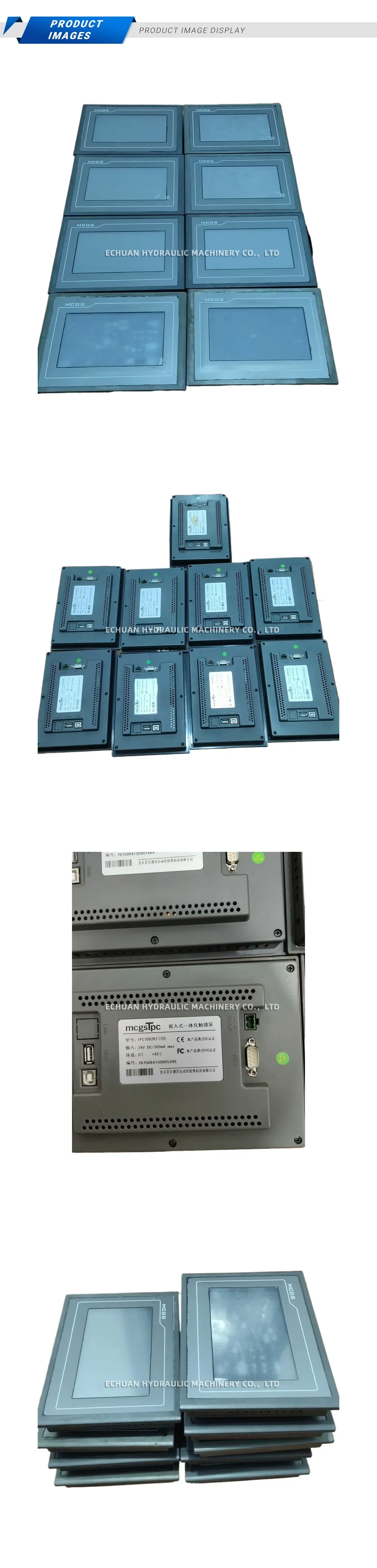 mcgsTpc TPC7062KT (TD) Embedded Integrated Touch Screen Panel (HMI) Description