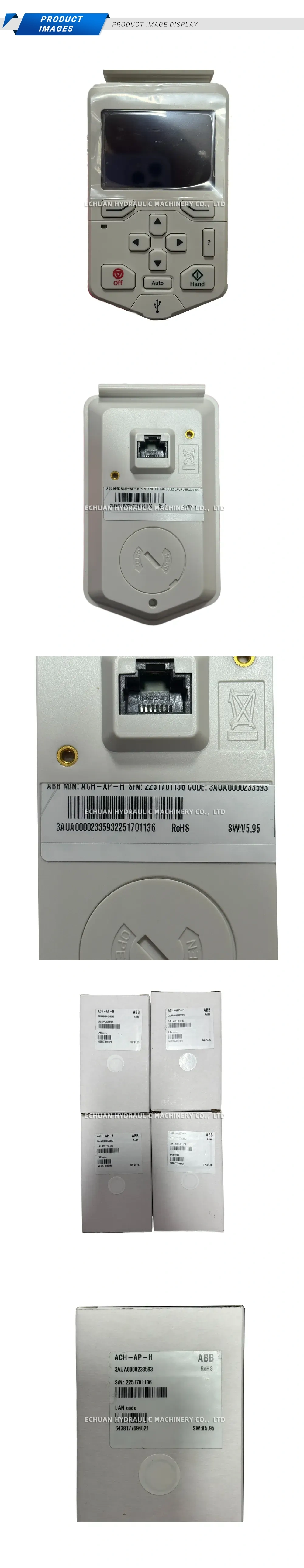 ABB ACH-AP-H Assistant Control Panel Description