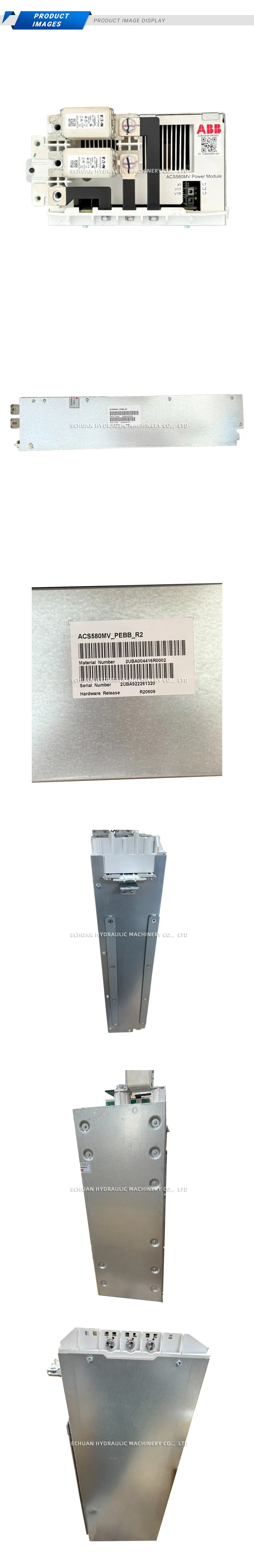 ABB ACS580MV Power Module Description