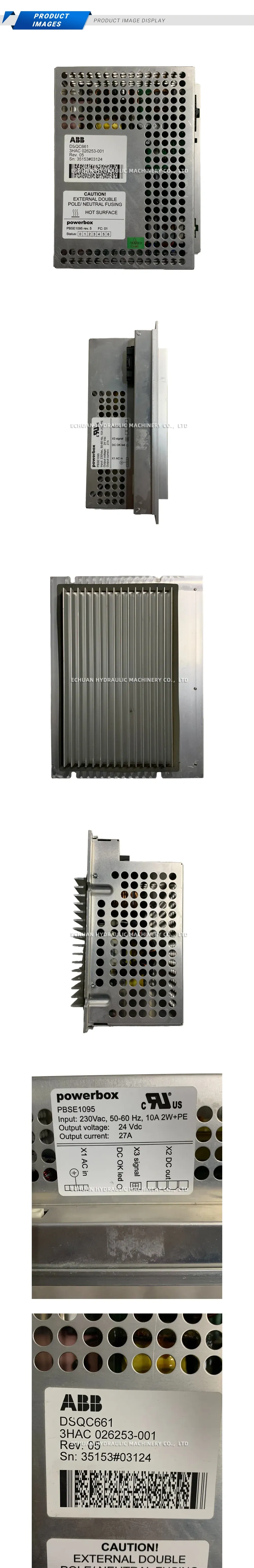 ABB DSQC661 Power Supply Module Description