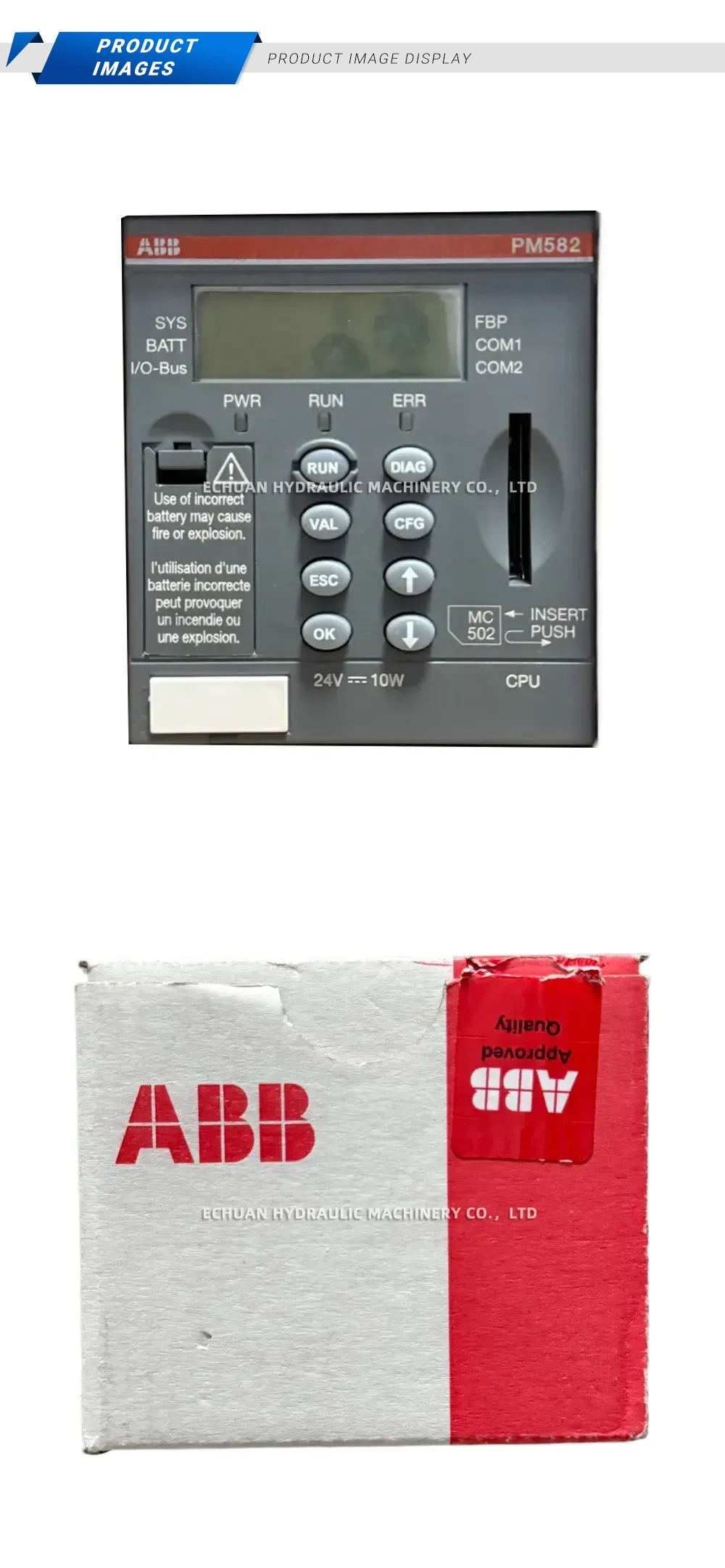 ABB PM582 CPU Module Description
