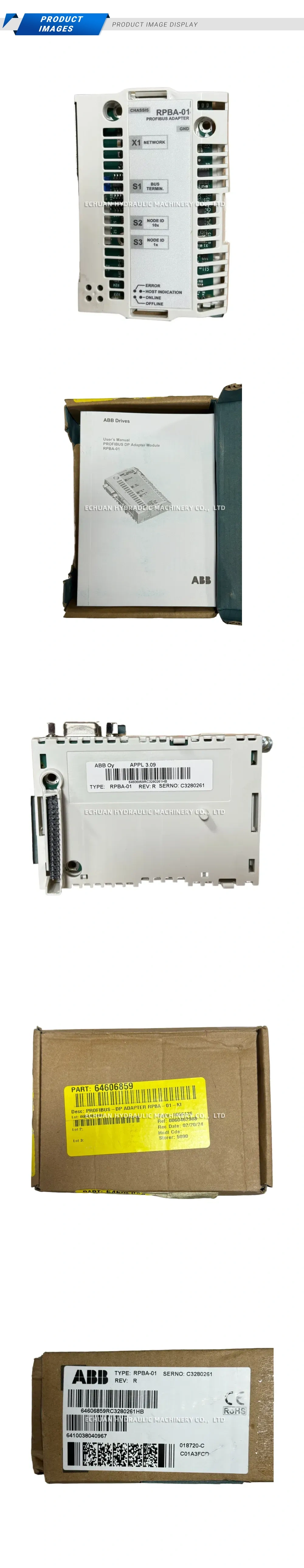 ABB RPBA-01 Profibus DP Adapter Module Description
