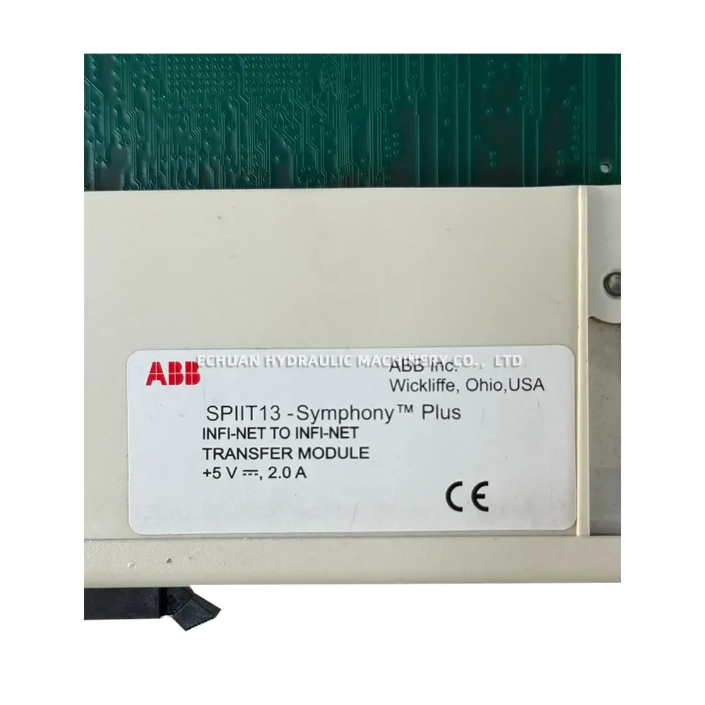 ABB SPIIT13 INFI-NET to INFI-NET Transfer Module