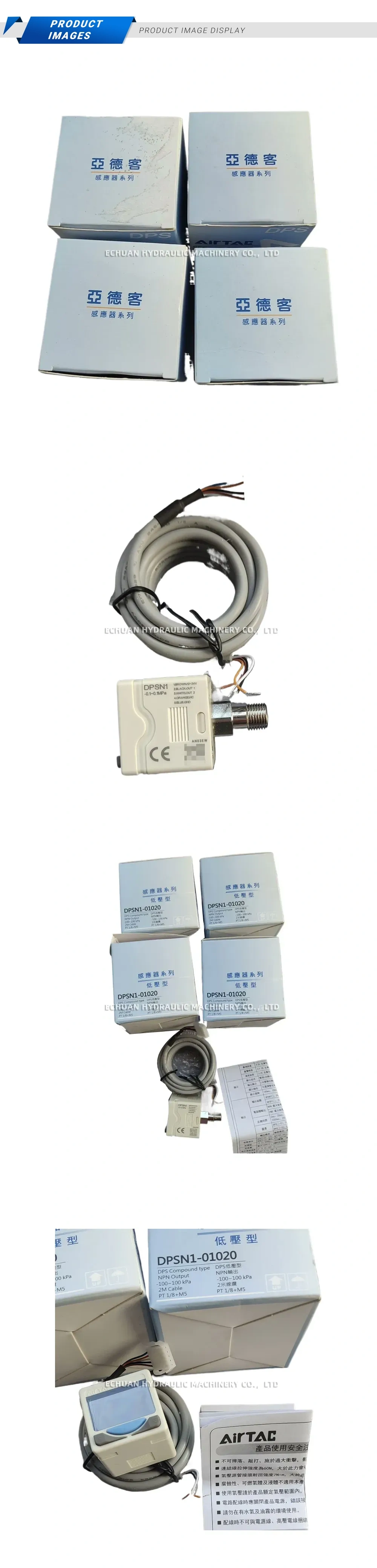 AirTAC DPSN1-01020 Digital Pressure Sensor Description