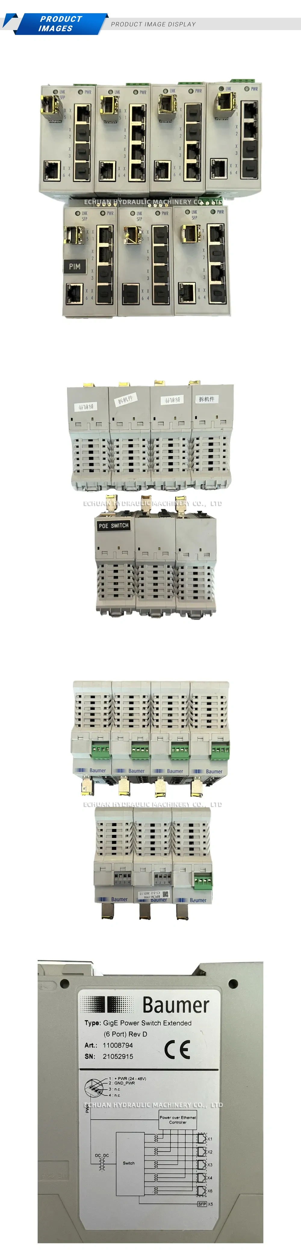 Baumer 11008794 GigE Power Switch Extended (6 Port) Description