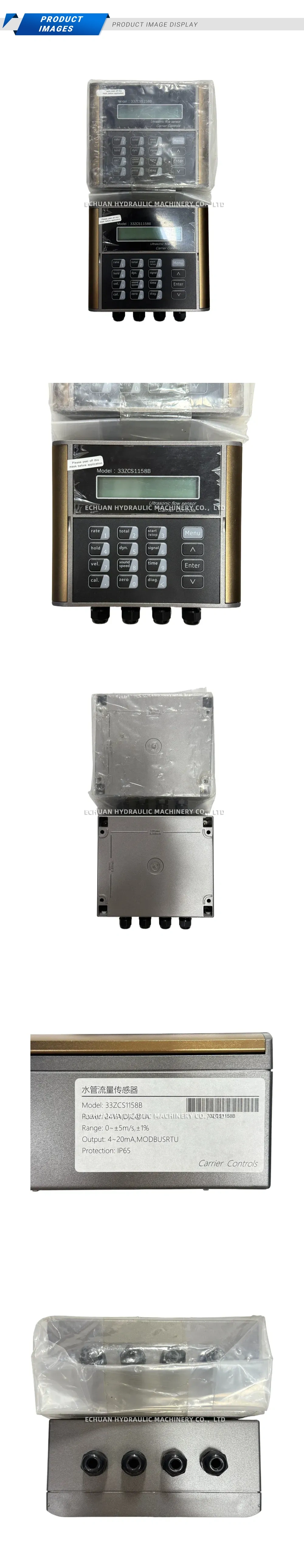 Carrier Controls 33ZCS1158B Ultrasonic Flow Sensor Description