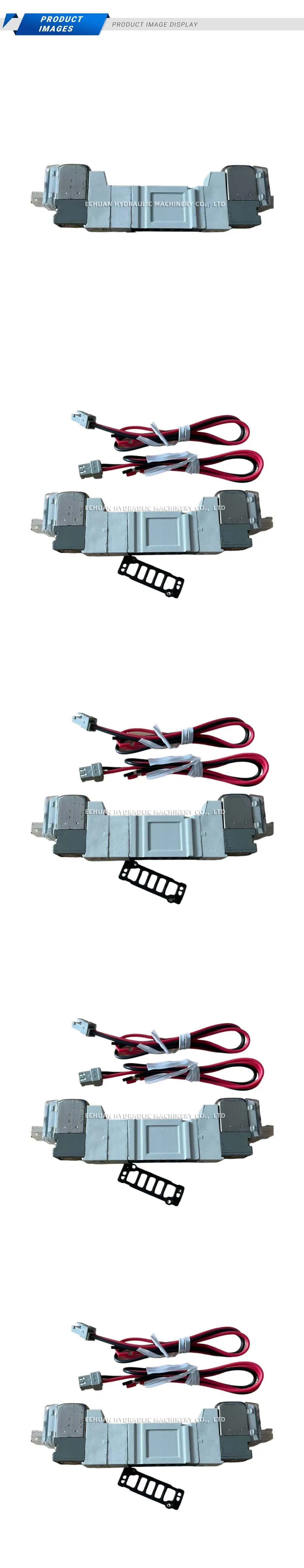 Dual Motor Actuator Assembly Description
