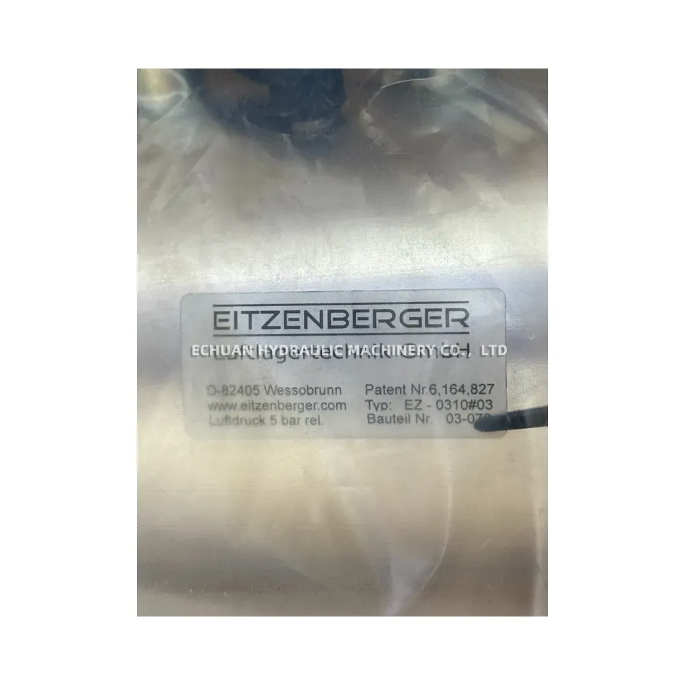 Eitzenberger EZ - 0310#03 Air Bearing Spindle