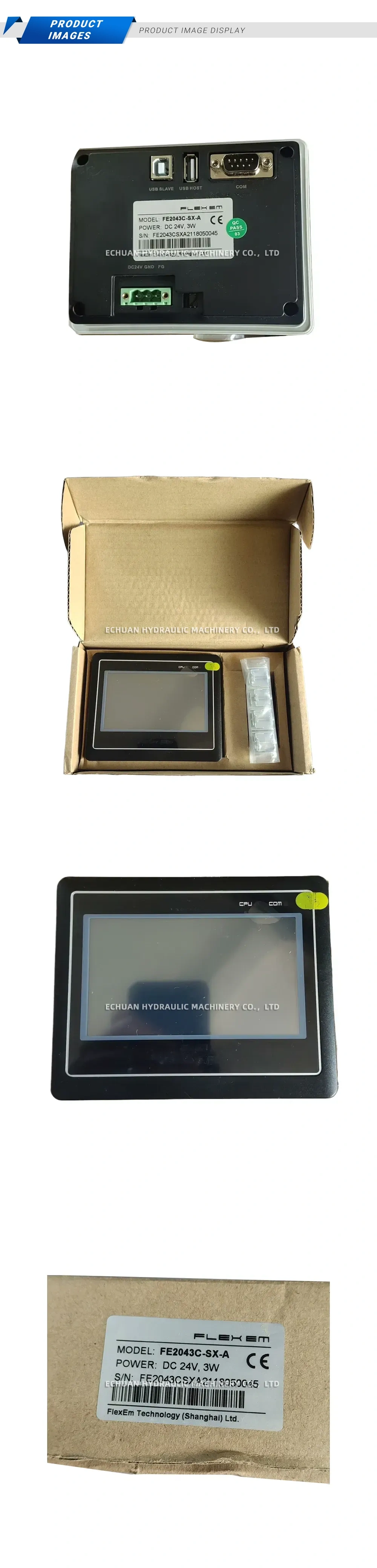 FLEXEM FE2043C-SX-A HMI Panel Description