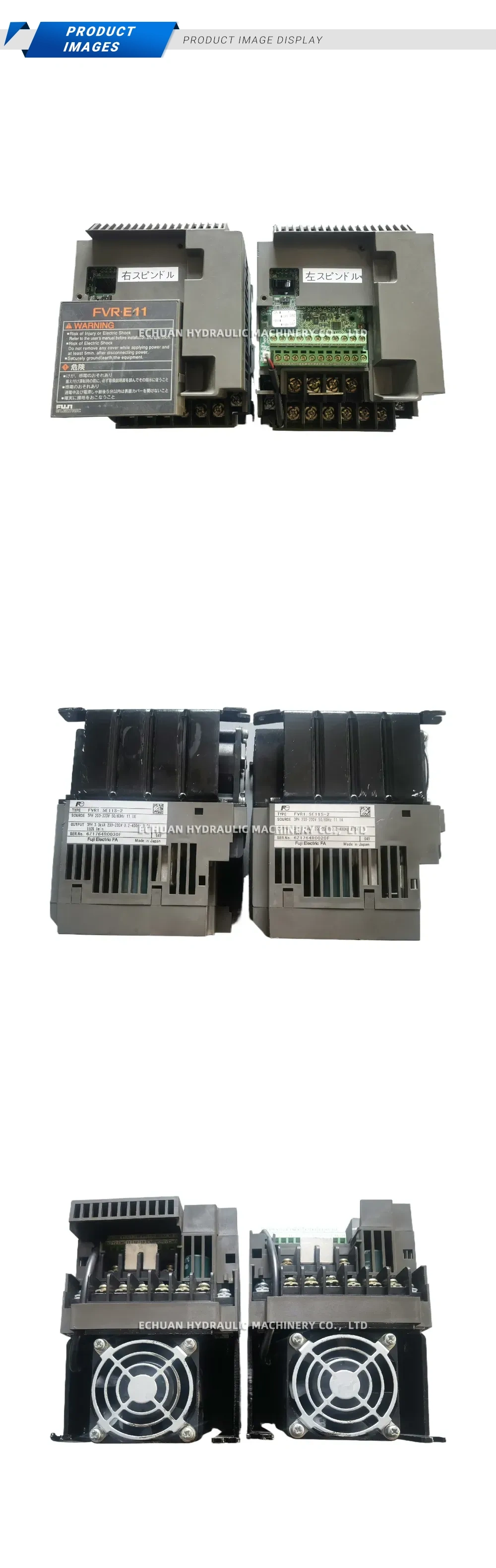 Fuji Electric FVR1.5E11S-2 Variable Frequency Drive (Inverter) Description