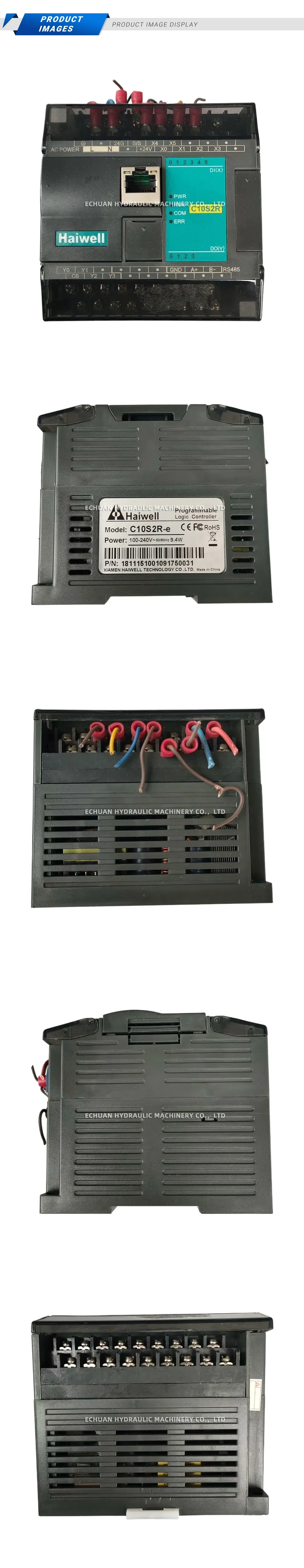 Haiwell C10S2R-e Programmable Logic Controller (PLC) Description