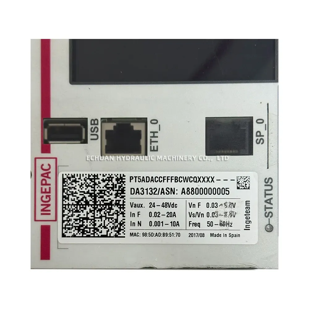 Ingeteam DA3132 Protection Relay / Automation Controller
