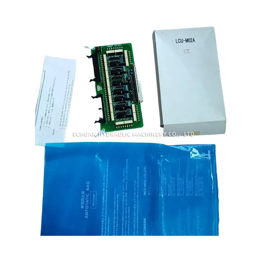 JRCS LCU-M02A Control Board / PCB
