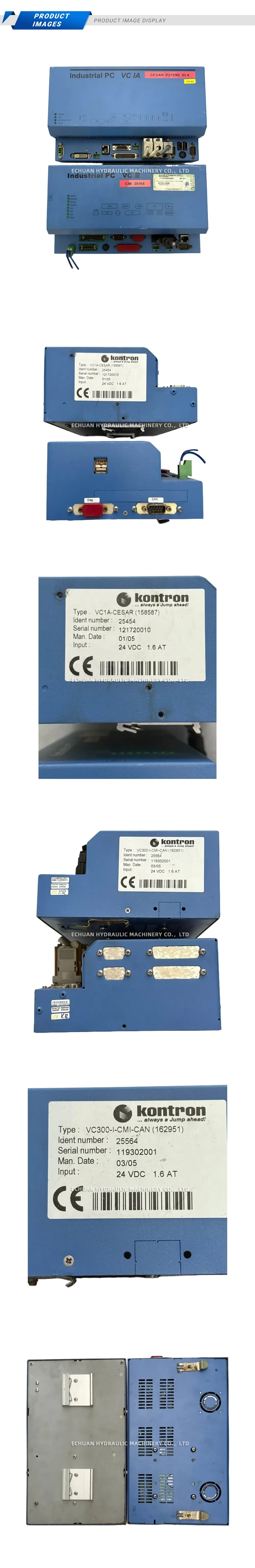 Kontron VC1A-CESAR / VC300-I-CMI-CAN Industrial PC Description