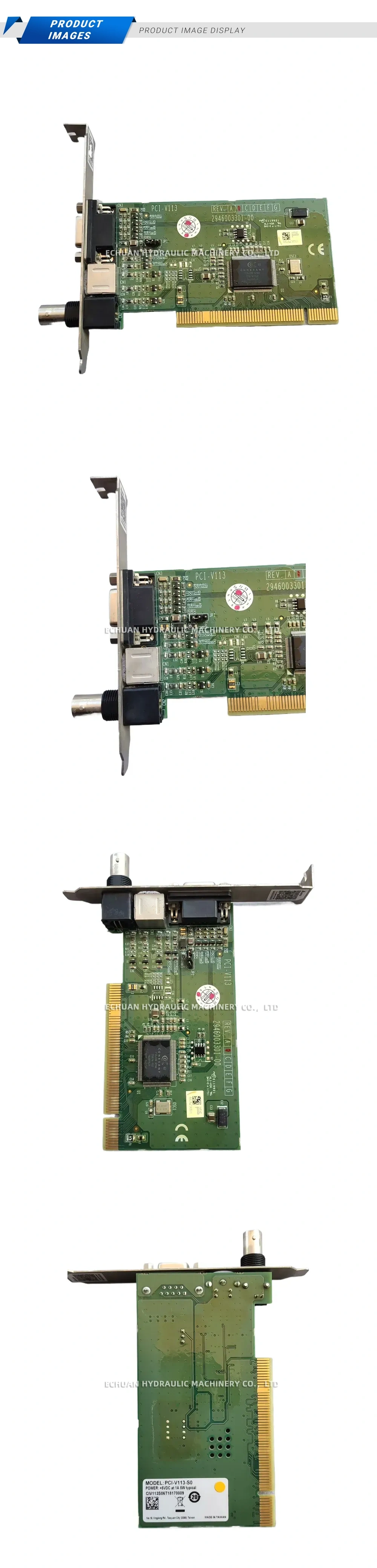 PCI-V113-S0 PCI Video Capture Card Description