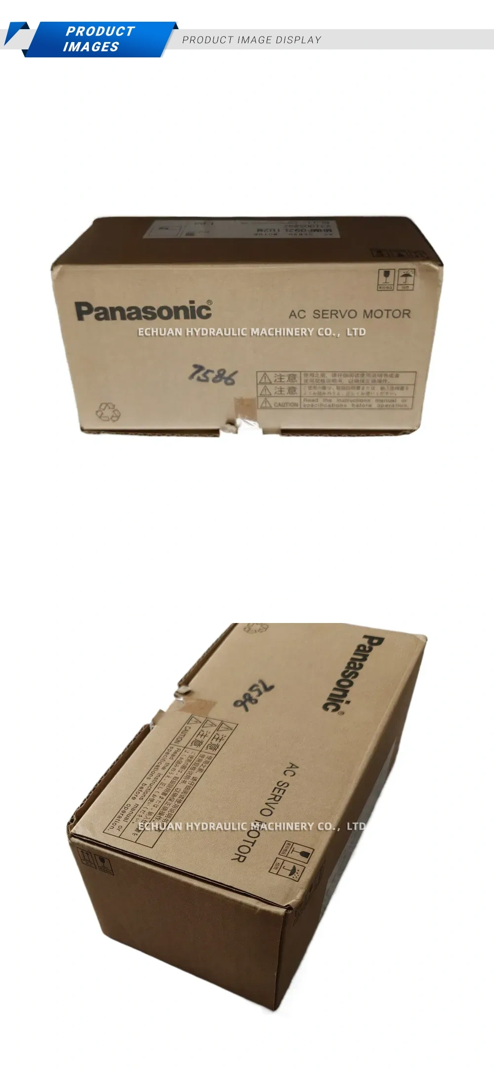 Panasonic MHMF092L1U2M AC Servo Motor Description