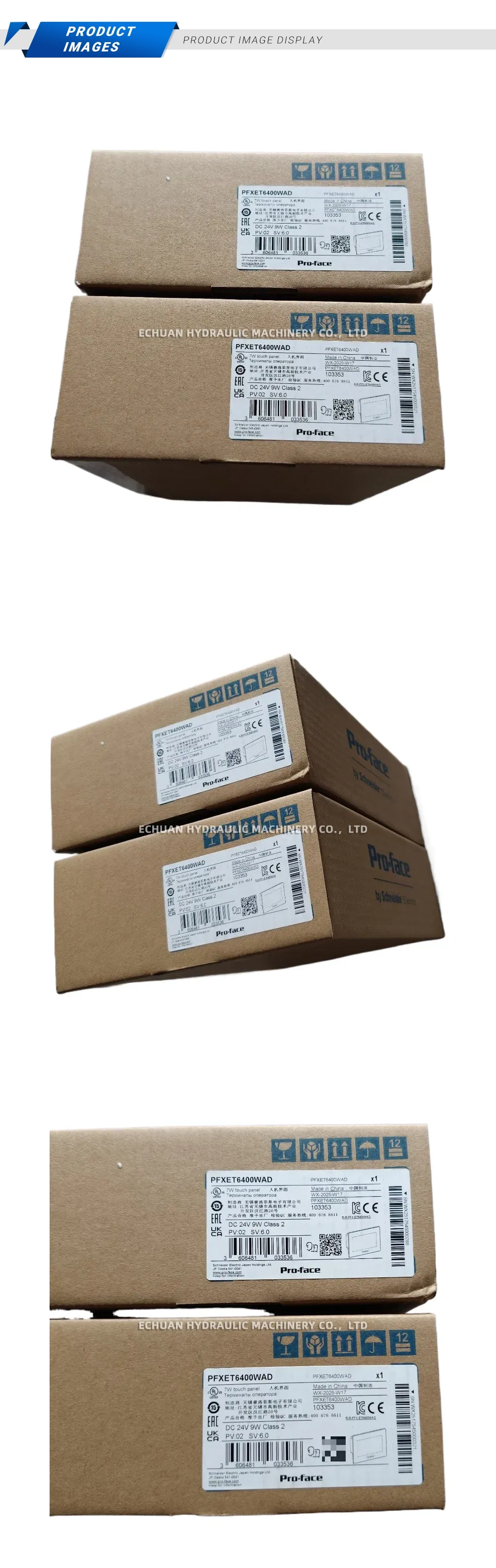 Pro-face PFXET6400WAD Touch Panel / HMI Description