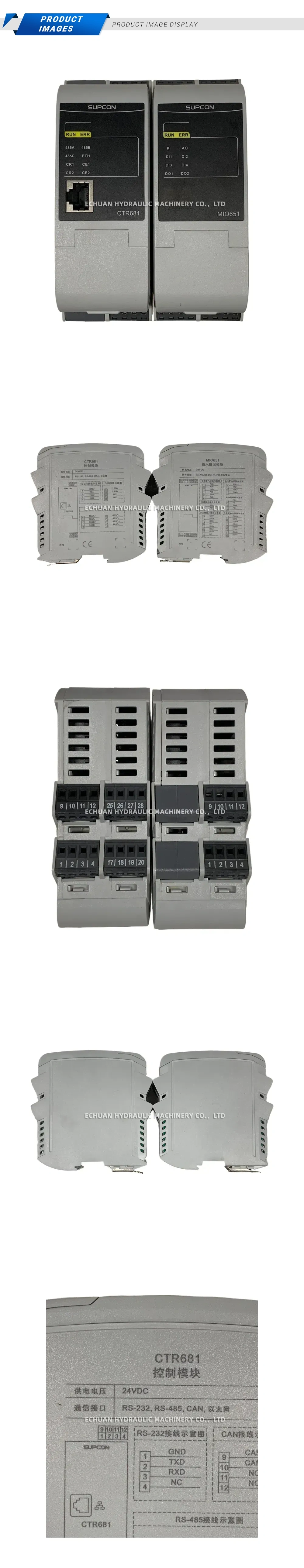 SUPCON CTR681 / MIO651 Industrial Control Module and I/O Module Description