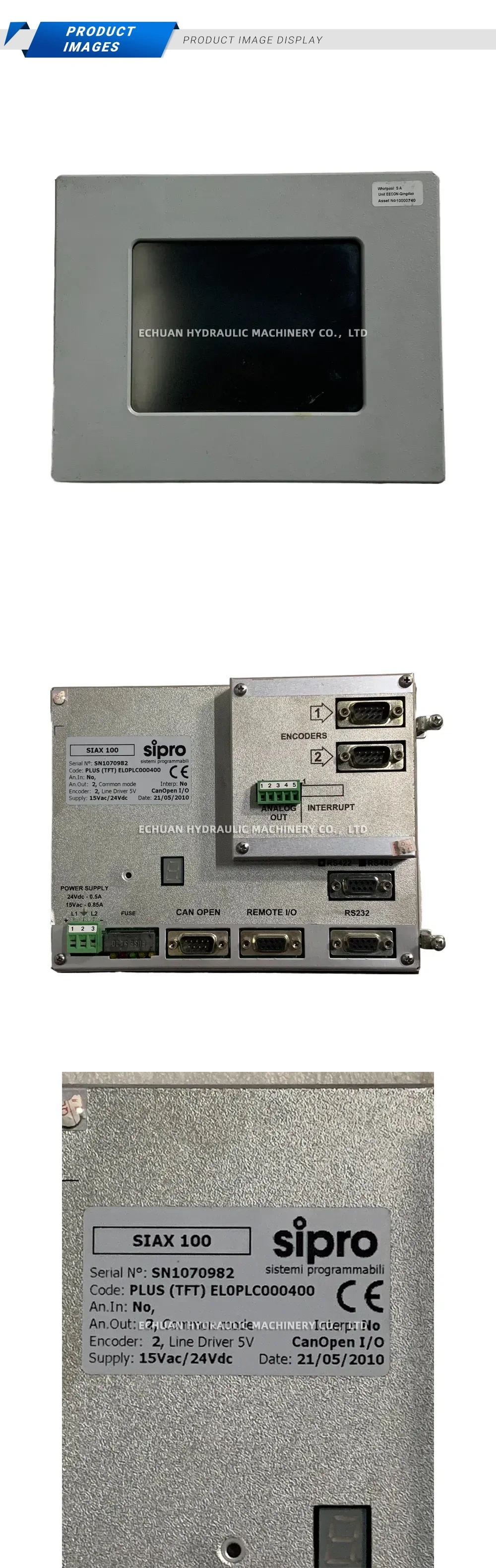 Sipro SIAX 100 Programmable Controller with HMI Description
