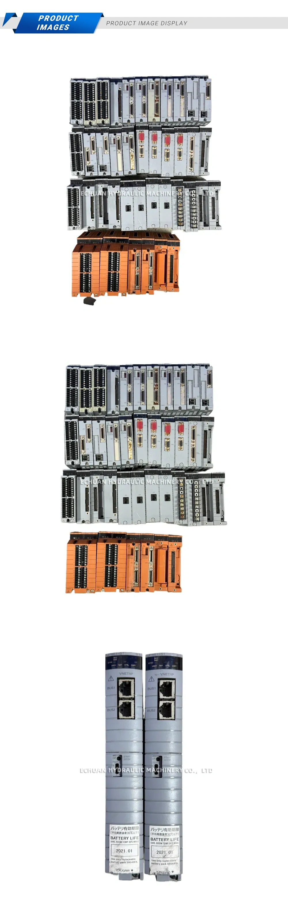 Yokogawa CP461-51 VNET/IP Communication Module Description