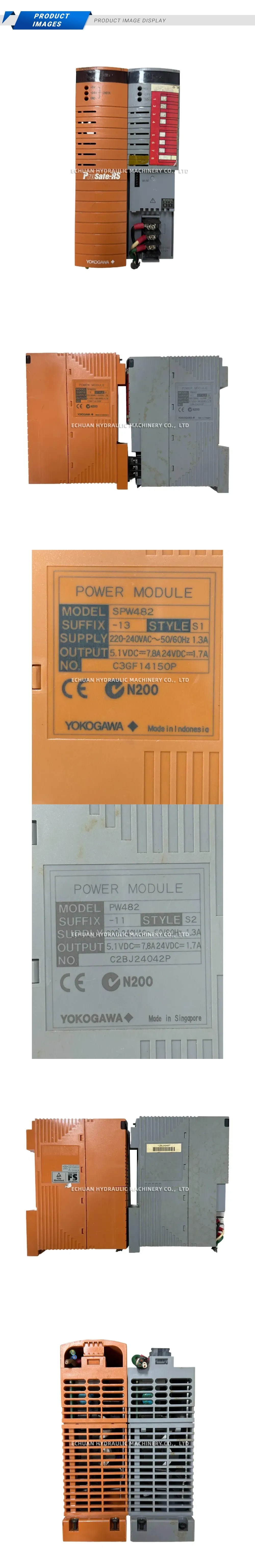 Yokogawa SPW482 / PW482 Power Module Description