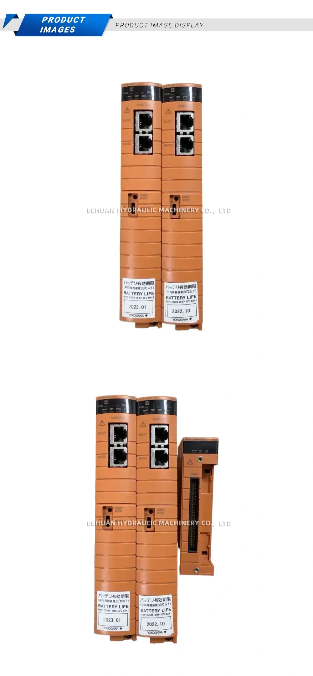 Yokogawa VNET/IP Interface Module Description