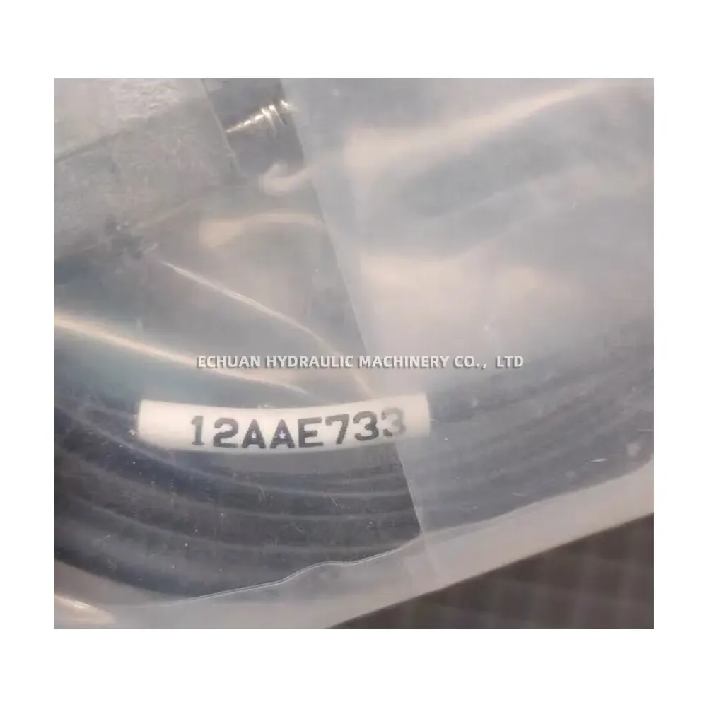 12AAE733 Interface Cable