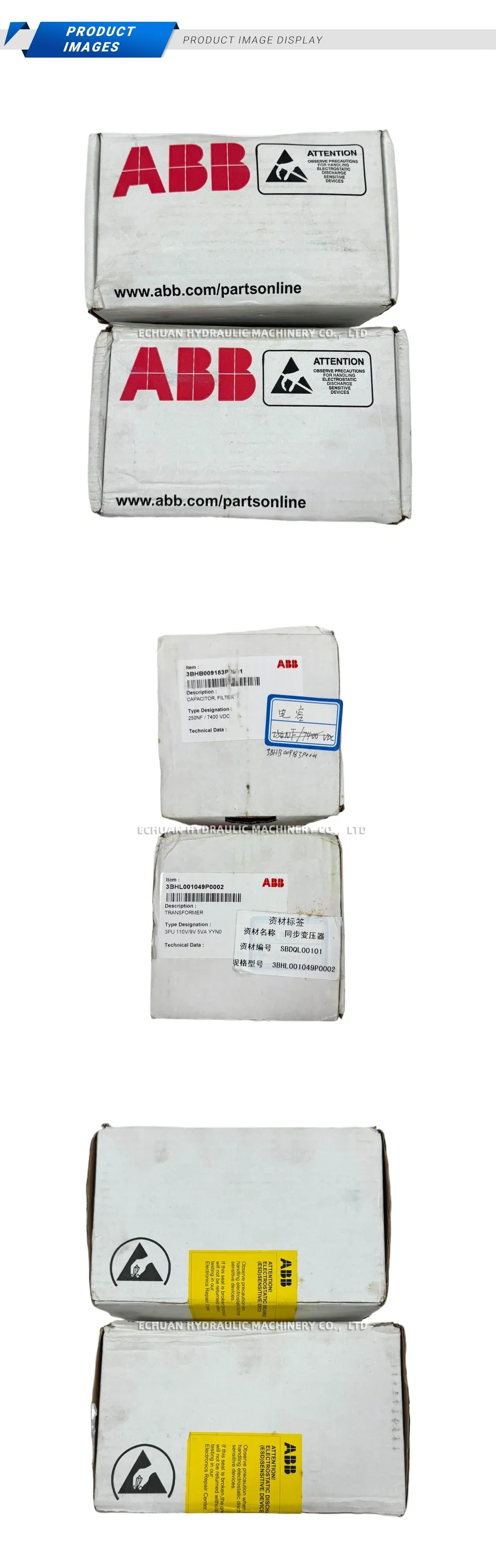 ABB 3BHB009183P1001, 3BHL001049P0002 Capacitor Filter and Transformer Description
