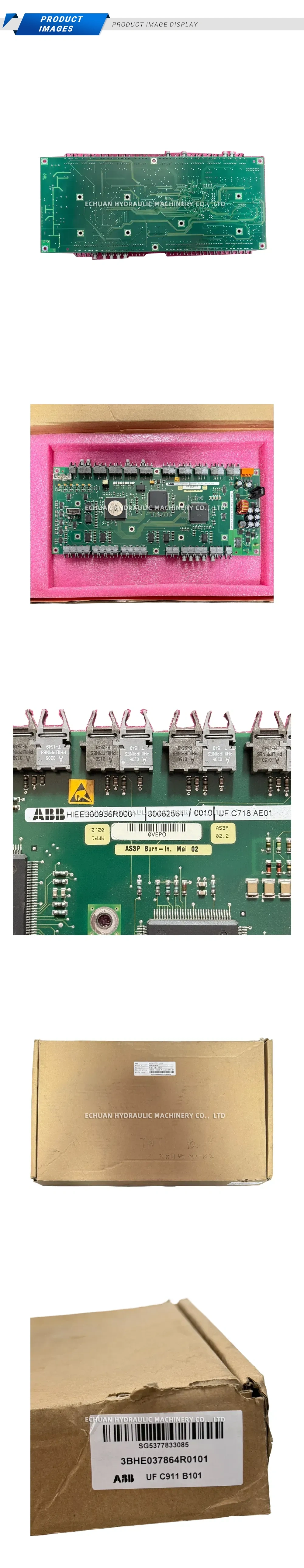 ABB HIEE300936R0001 Control Board Description
