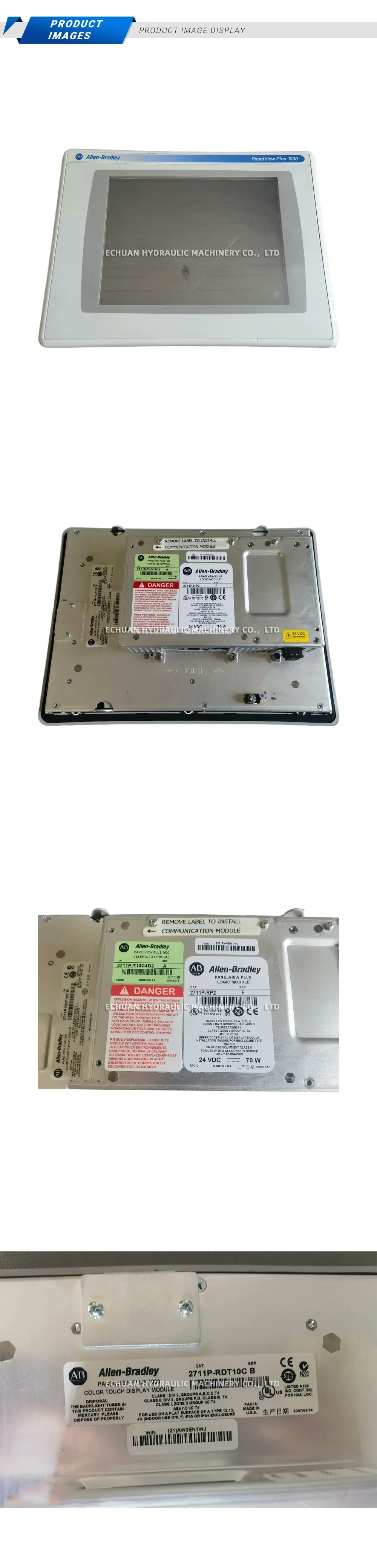 Allen-Bradley 2711P-T10C4D2 PanelView Plus 1000 Touch Terminal Description