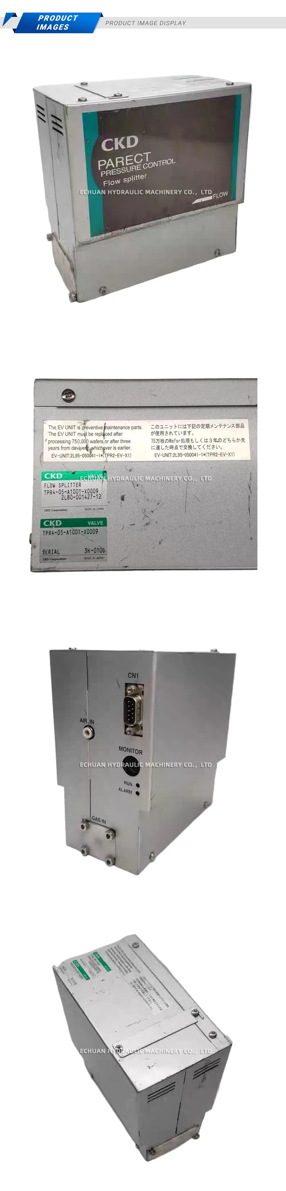 CKD TPR4-05-A100T-X0009 Flow Splitter Description