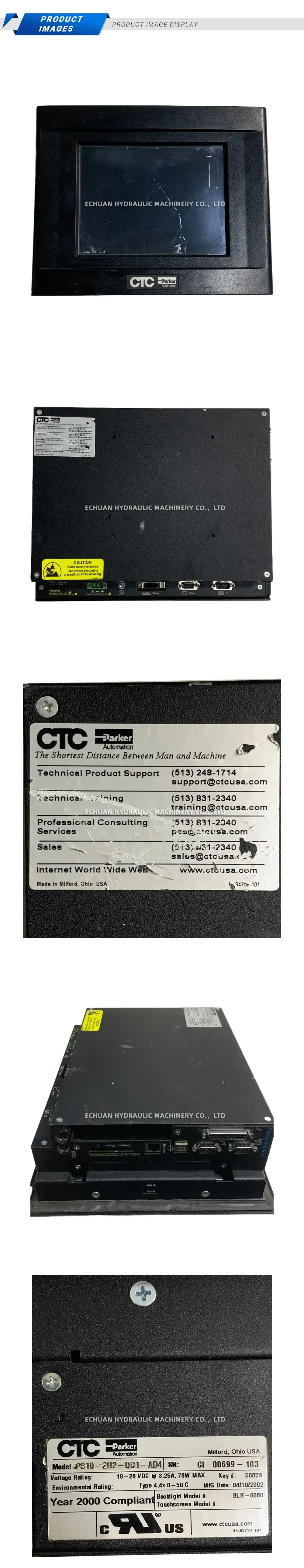 CTC Parker PS10-2H2-DD1-AD4 Industrial Panel PC / HMI (PowerStation) Description