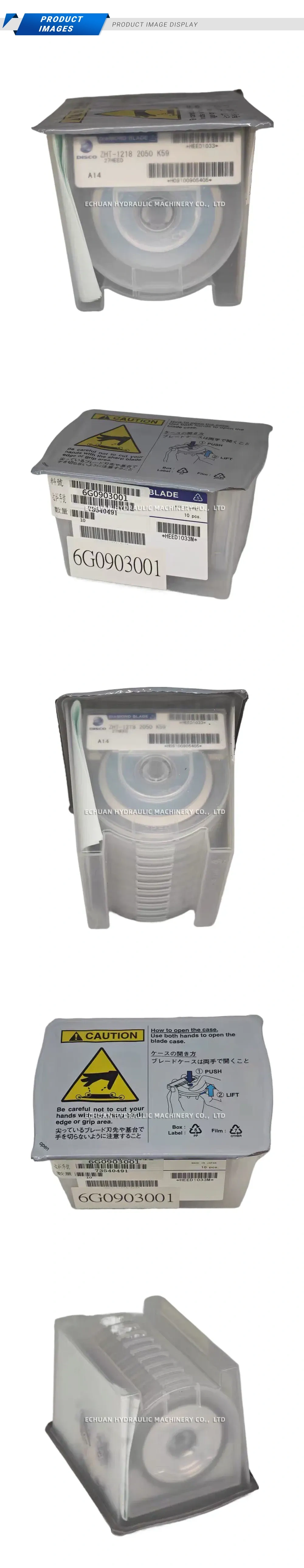 DISCO ZHT-1218 2050 K59 Diamond Blade Description