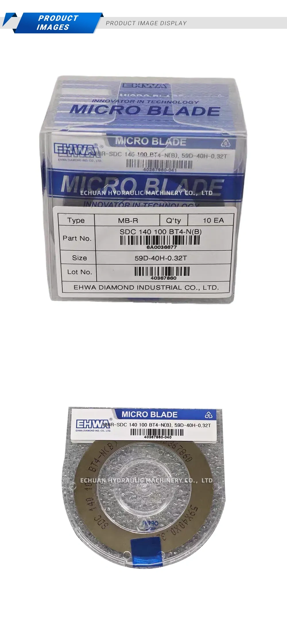 EHWA MB-R Micro Blade Description