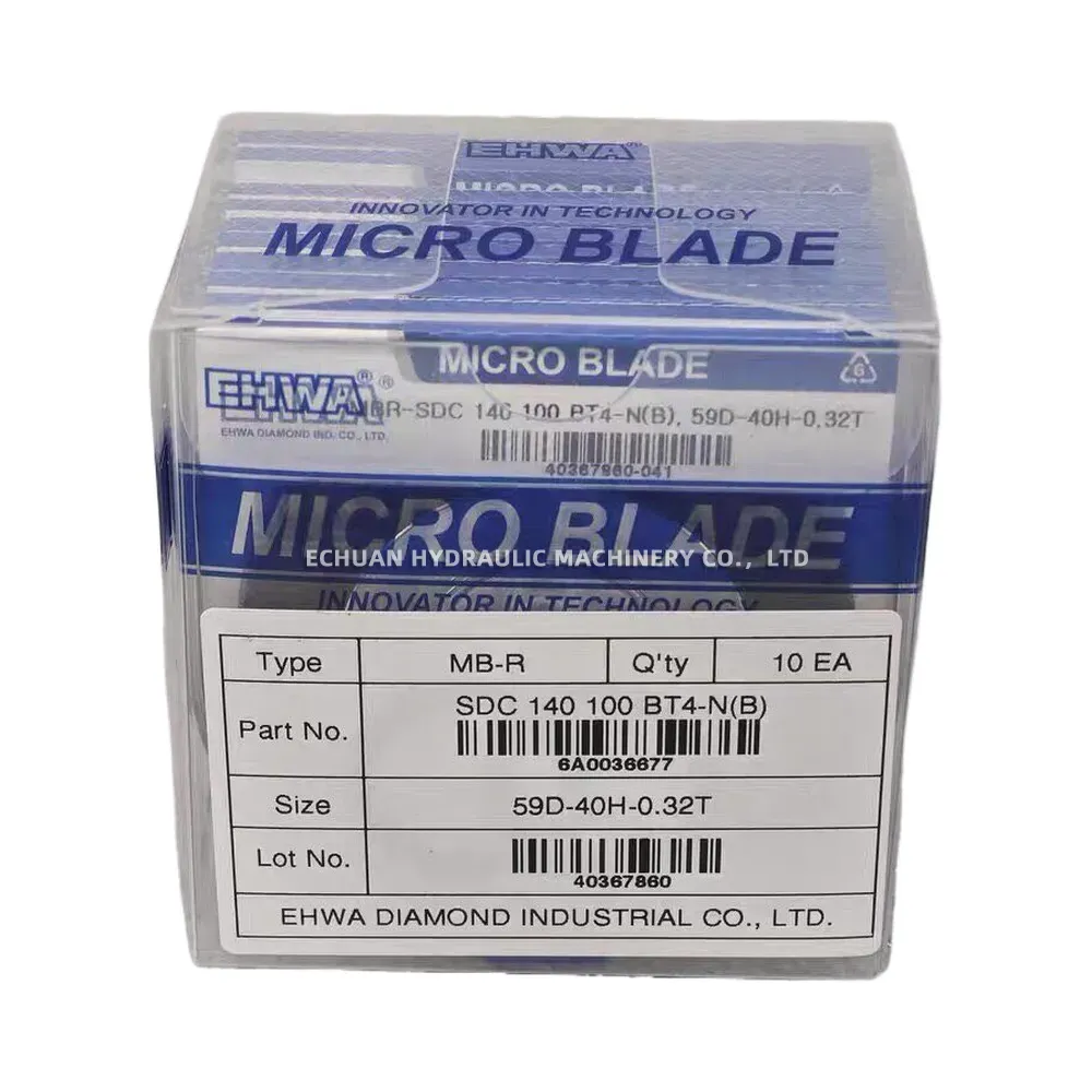 EHWA MB-R Micro Blade