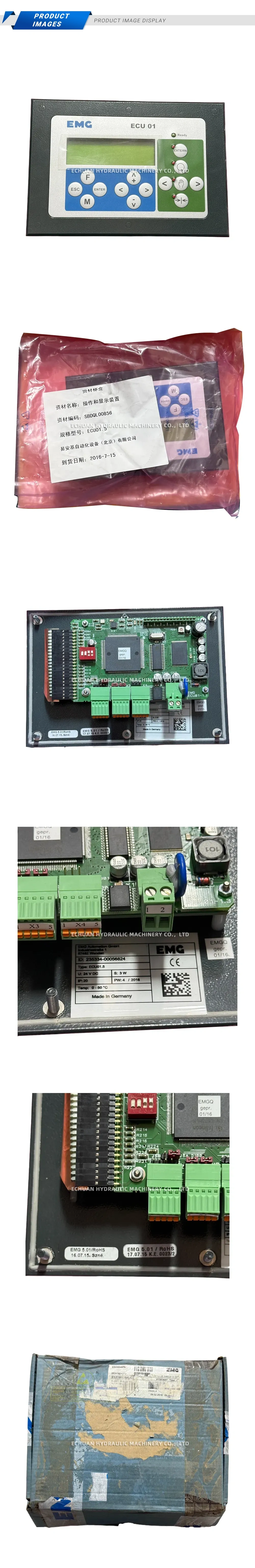EMG ECU01.5 Operation and Display Unit Description