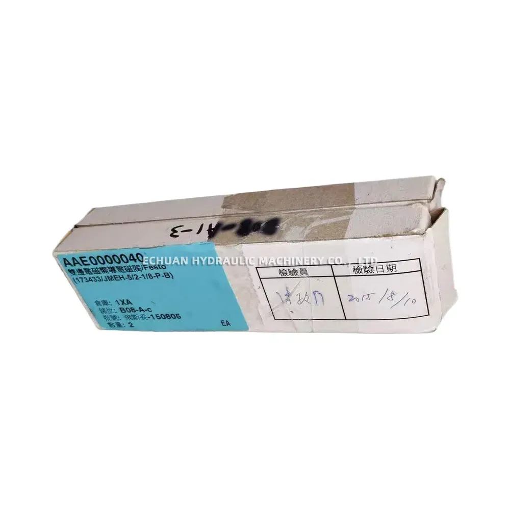 FESTO JMEH-5/2-1/8-P-B Solenoid Valve