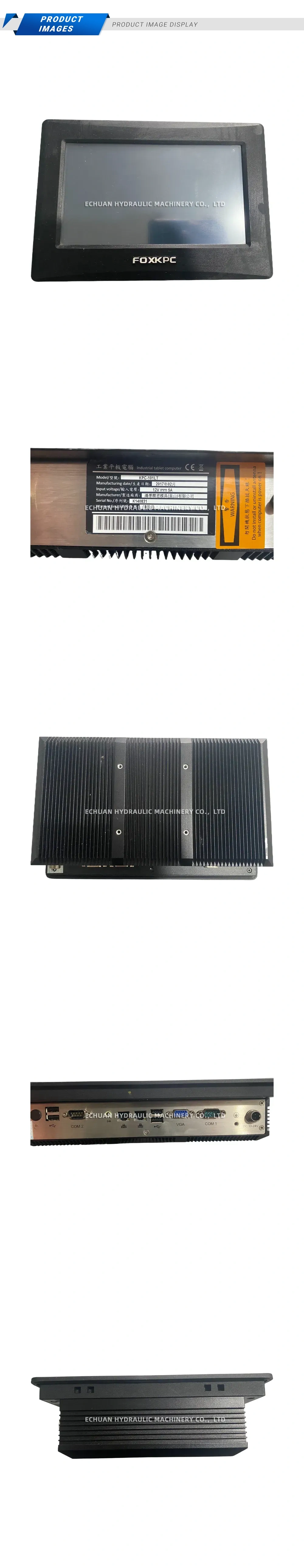 FOXKPC KPC-101LT Industrial Tablet Computer Description