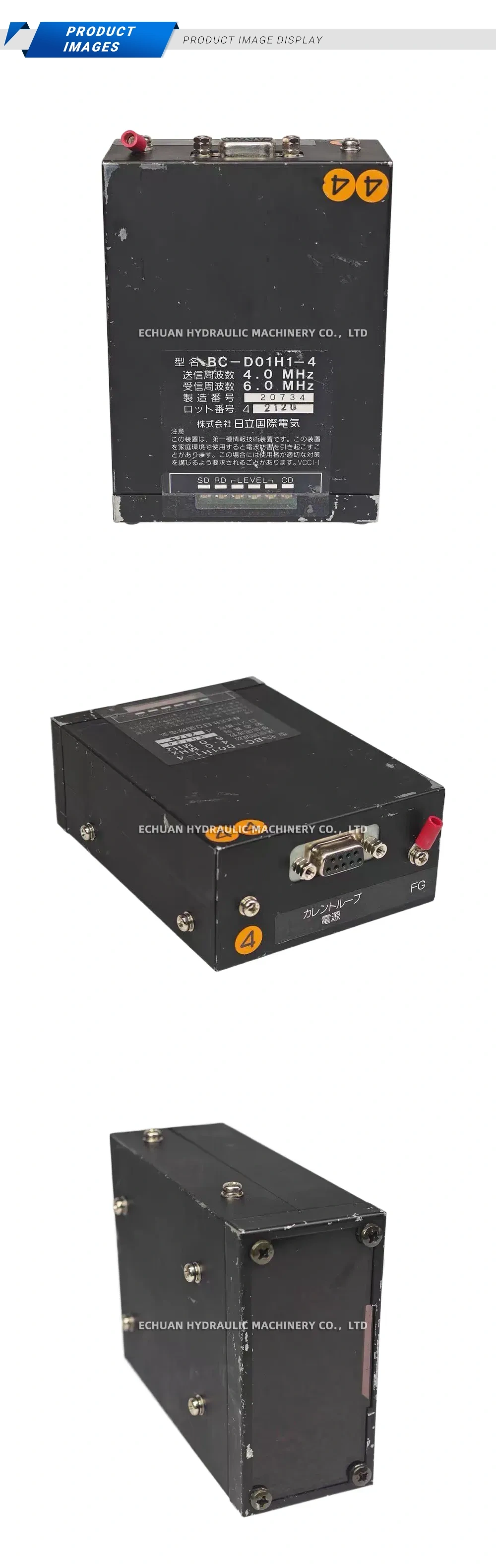 Hitachi Kokusai Electric BC-D01H1-4 Communication Module Description