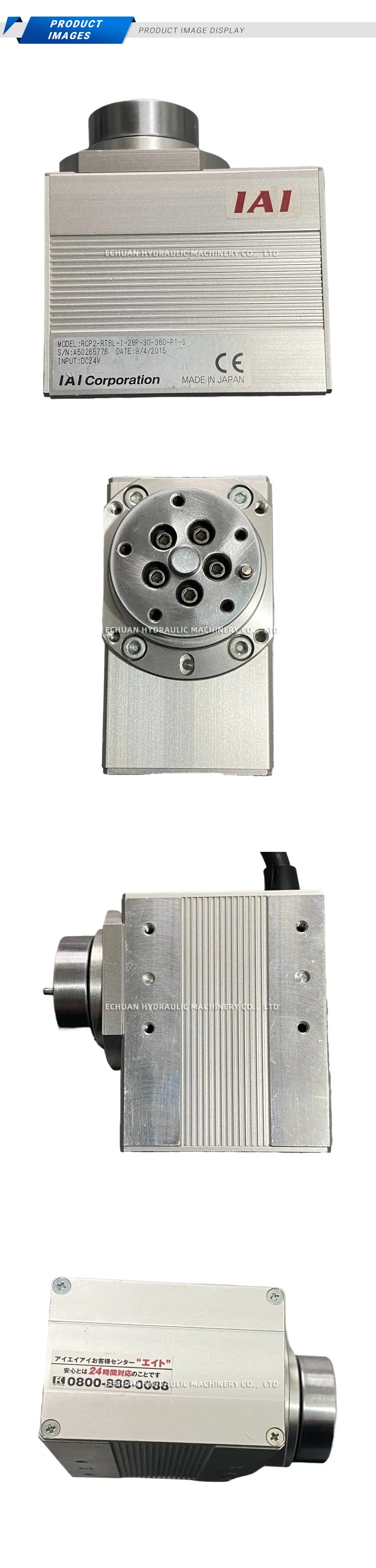 IAI RCP2-RTBL-I-28P-30-360-P1-S Electric Rotary Actuator Description