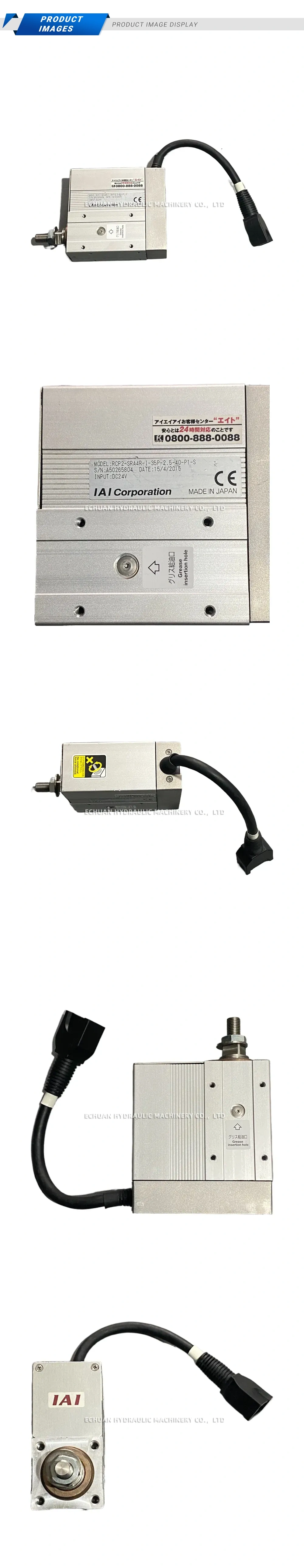 IAI RCP2-SRA4R-I-35P-2.5-40-P1-S Electric Actuator / Robo Cylinder Description