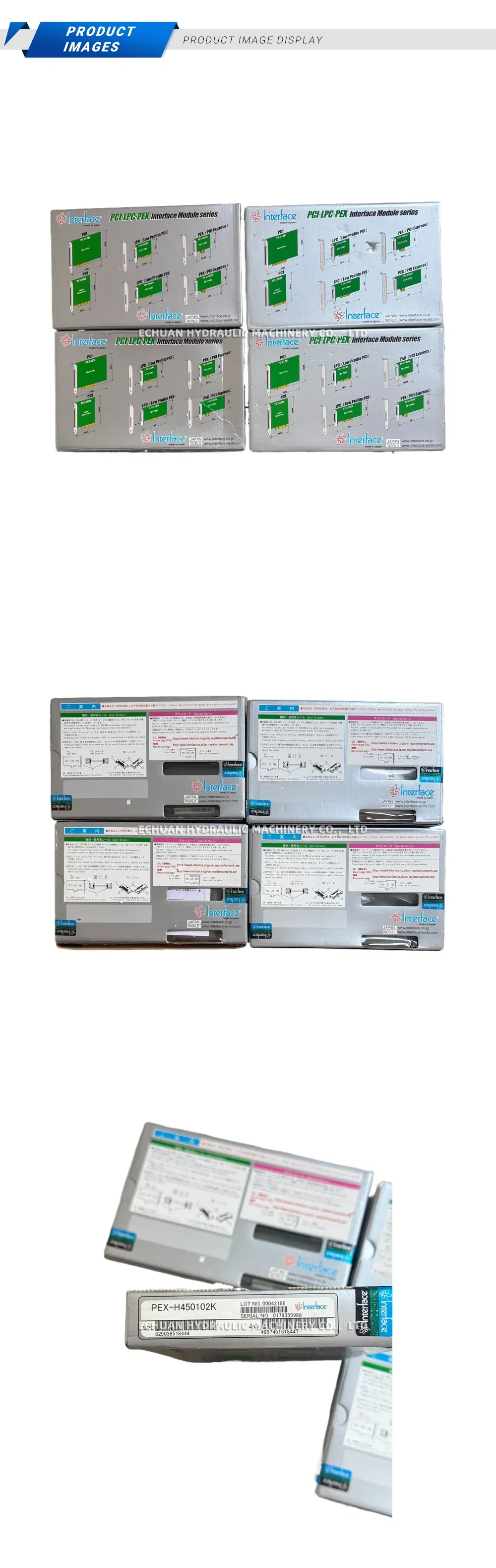 Interface PEX-H450102K PCI Express Interface Module Description