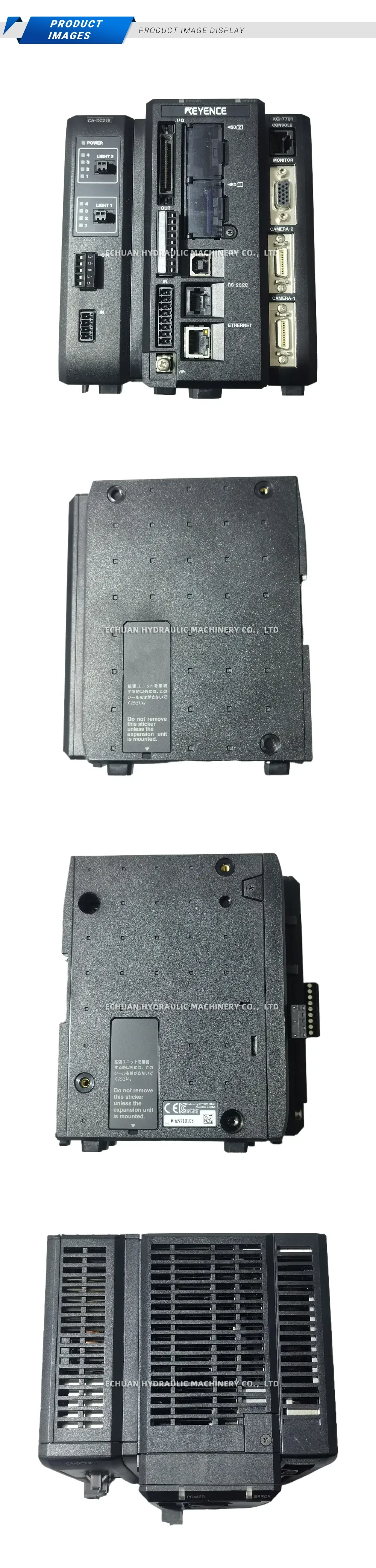 Keyence XG-7701 Vision System Controller Description