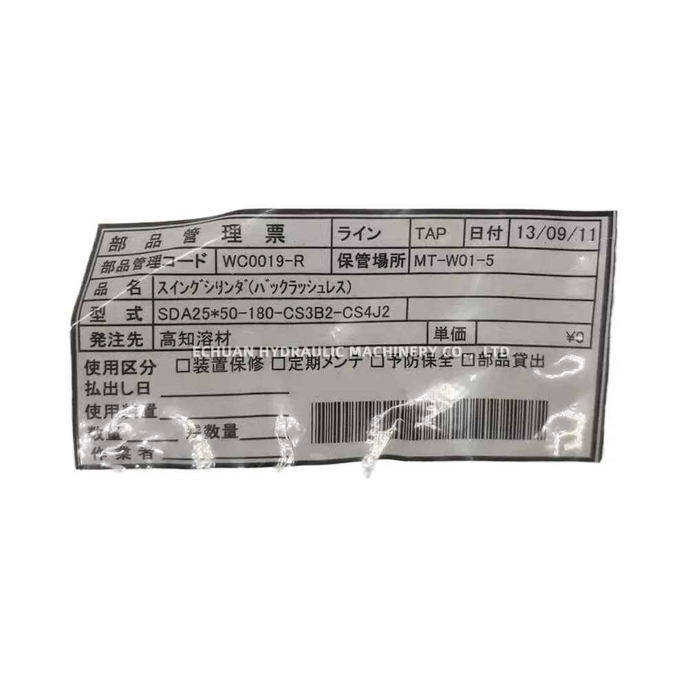 Koganei SDA25*50-180-CS3B2-CS4J2 Pneumatic Swing Cylinder