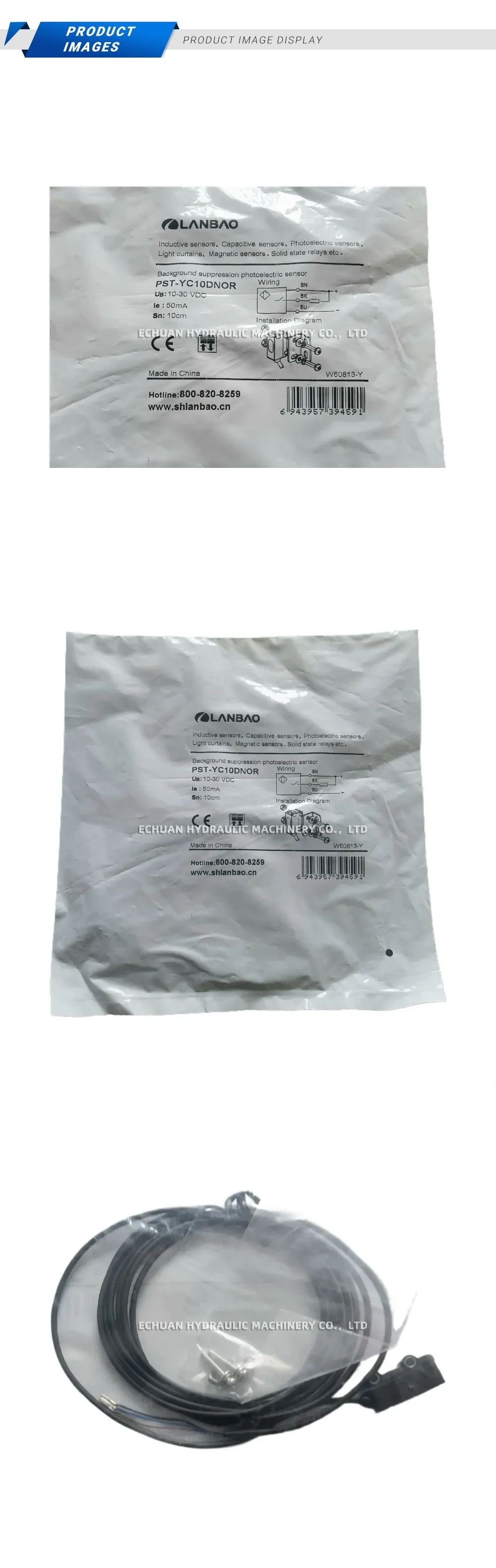 LANBAO PST-YC10DNOR Background suppression photoelectric sensor Description