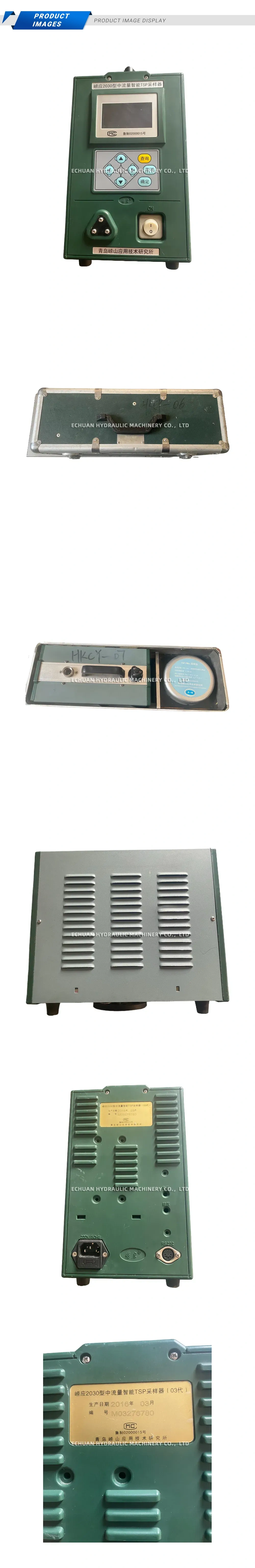Laoying 2030 Medium Flow Intelligent TSP Sampler Description