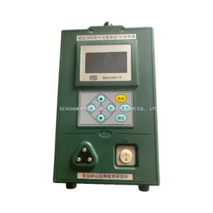 Laoying 2030 Medium Flow Intelligent TSP Sampler