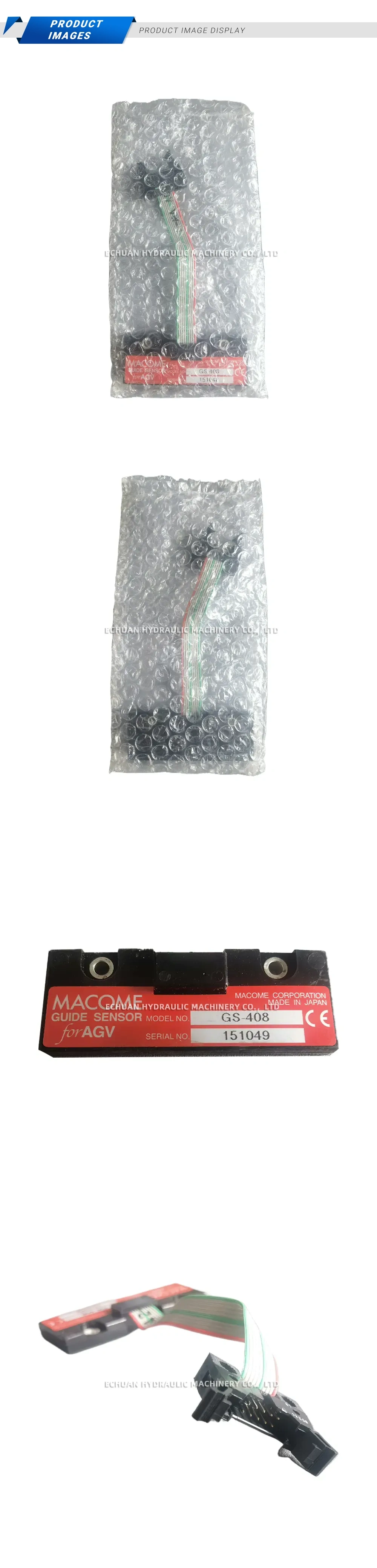 MACOME GS-408 Guide Sensor for AGV Description