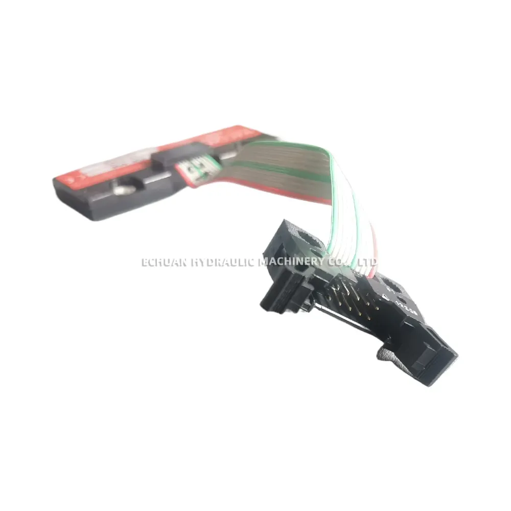 MACOME GS-408 Guide Sensor for AGV